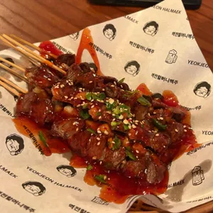역전할머니맥주 사진