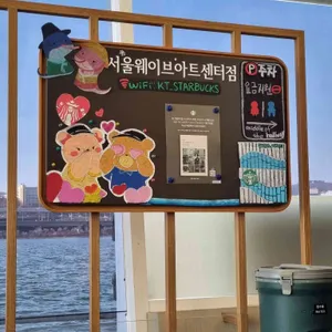 스타벅스 리뷰 사진