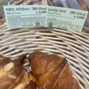 뚜레쥬르 광주월계점 사진