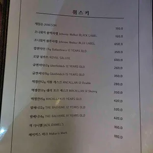 어나더레벨 리뷰 사진