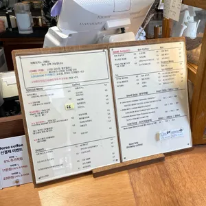 벌스커피 리뷰 사진