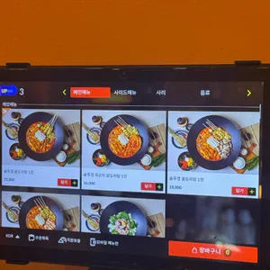 까치 솥뚜껑 닭도리 리뷰 사진