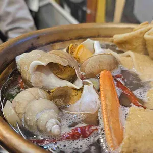 야생골뱅이 사진