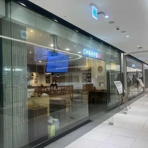 만복국수집 리뷰 사진