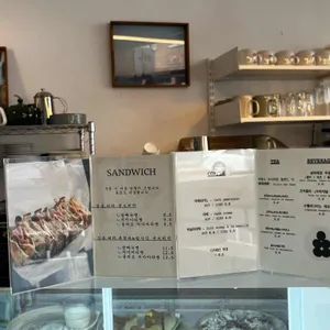 밀라네 리뷰 사진