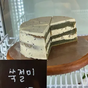 cafe 462 리뷰 사진