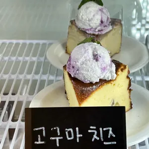 cafe 462 사진