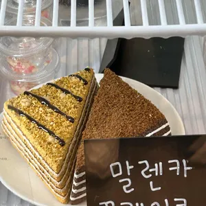cafe 462 리뷰 사진