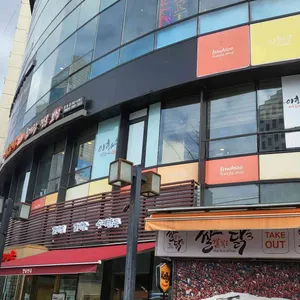 이화수전통육개장 리뷰 사진