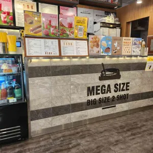 메가커피 리뷰 사진