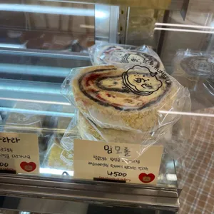 투떰즈업 리뷰 사진