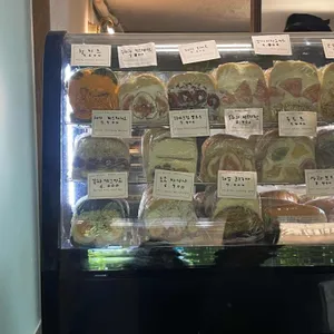 브릭베이글 리뷰 사진