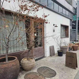 쿠로이시로 리뷰 사진