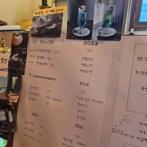 쿠로이시로 리뷰 사진