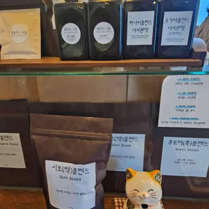 쿠로이시로 리뷰 사진