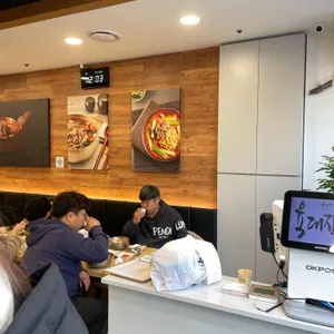 육대장 리뷰 사진