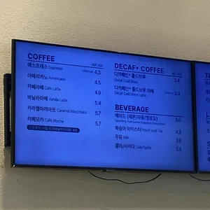 안스베이커리 리뷰 사진