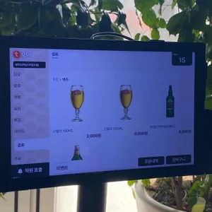 딤타오 리뷰 사진