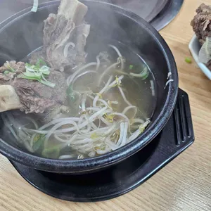 제주내리막 사진