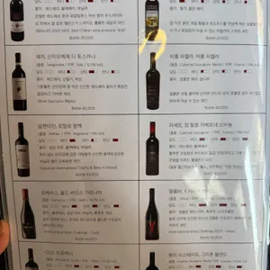 앨리나인 리뷰 사진