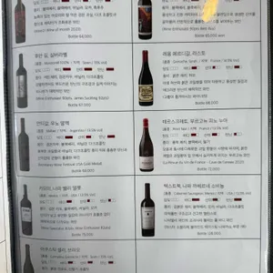 앨리나인 리뷰 사진