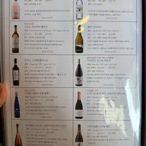앨리나인 리뷰 사진
