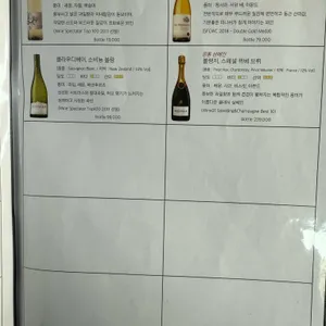 앨리나인 리뷰 사진