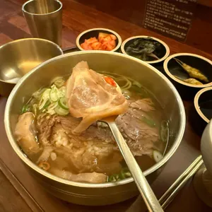 온수반 사진