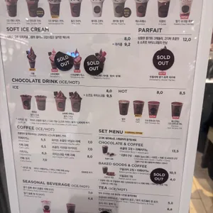 고디바 리뷰 사진