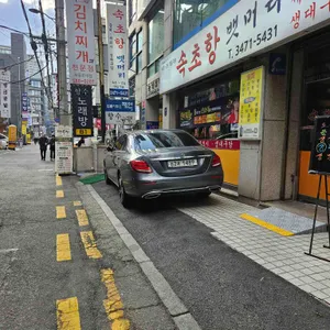 속초항뱃머리 리뷰 사진