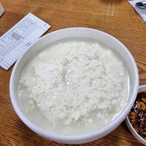 백년옥 사진