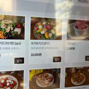 포크너 리뷰 사진