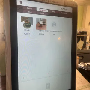 유월커피 리뷰 사진
