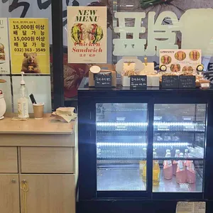 토스트 카페, 쉼표 리뷰 사진
