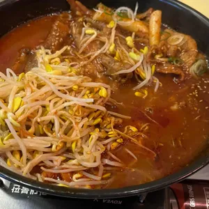 닭발각 사진 2