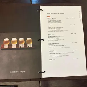 교촌필방 리뷰 사진