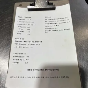 공지안 리뷰 사진