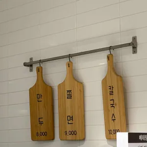 베테랑칼국수 리뷰 사진