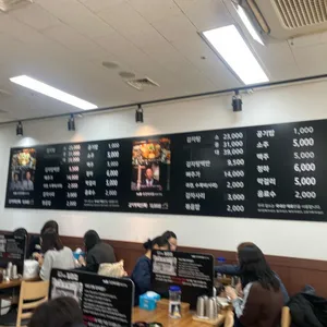 원조감자탕 일미집 리뷰 사진