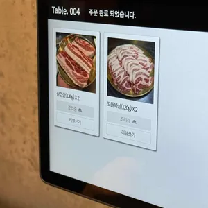 금빛돼지 리뷰 사진