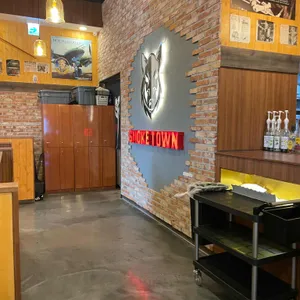 스모크타운 리뷰 사진