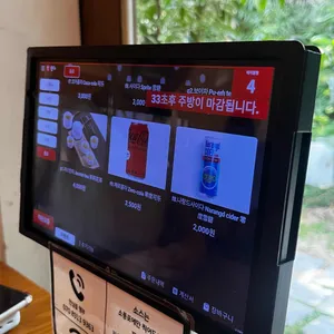 딤타오 리뷰 사진