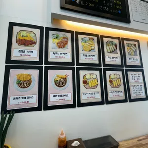 빠삭돈카츠 리뷰 사진