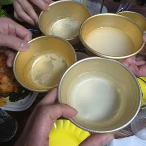 흑산도홍어집 사진