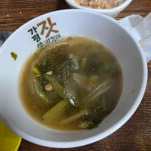 흑산도홍어집 사진