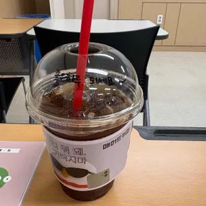 매머드익스프레스 사진