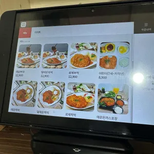 도토리1 리뷰 사진