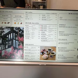 모노리스 리뷰 사진