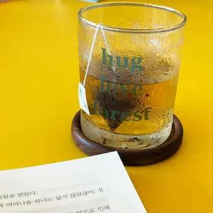품안의숲 사진