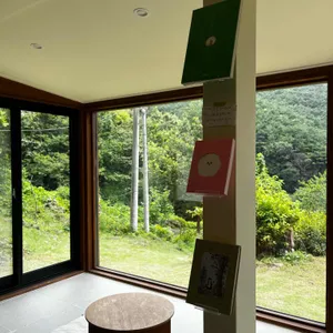 품안의숲 리뷰 사진